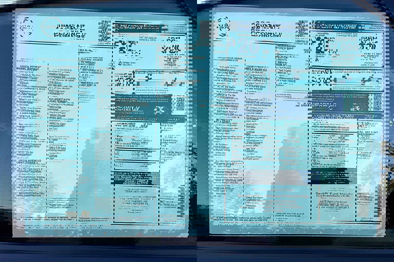 New 2026 Nissan Z Performance w/ Floor Mat Package image 19