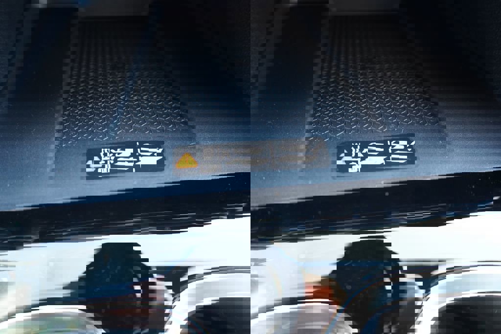 New 2026 Chevrolet Traverse LT w/ LPO, Floor Liner Package image 34