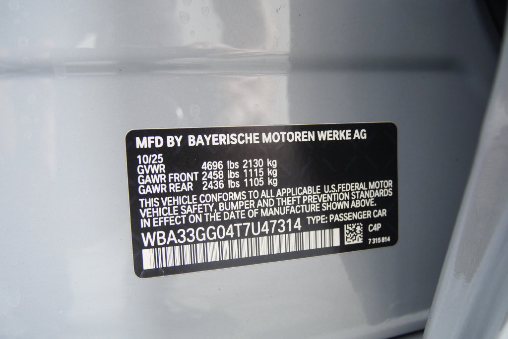 Used 2026 BMW M235i xDrive w/ Premium Package AWD/4WD image 22