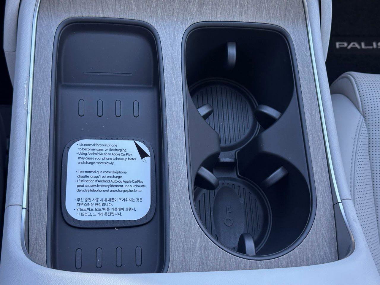 New 2026 Hyundai Palisade SEL image 30