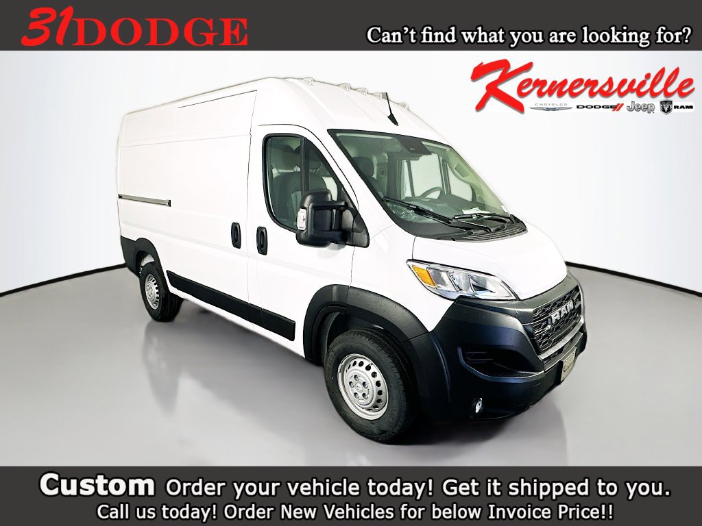 New 2025 RAM ProMaster 3500 w/ Convenience Group