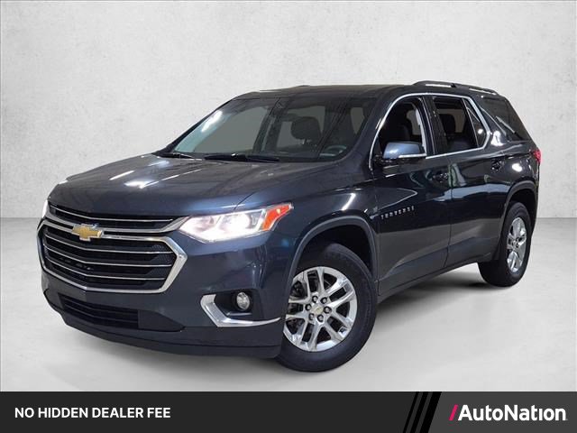 Used 2020 Chevrolet Traverse LT FWD video 1