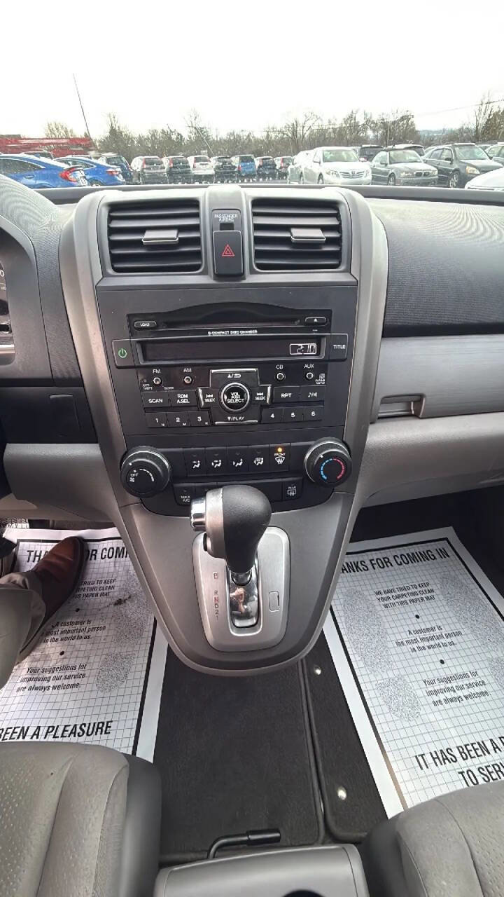 Used 2011 Honda CR-V EX image 15