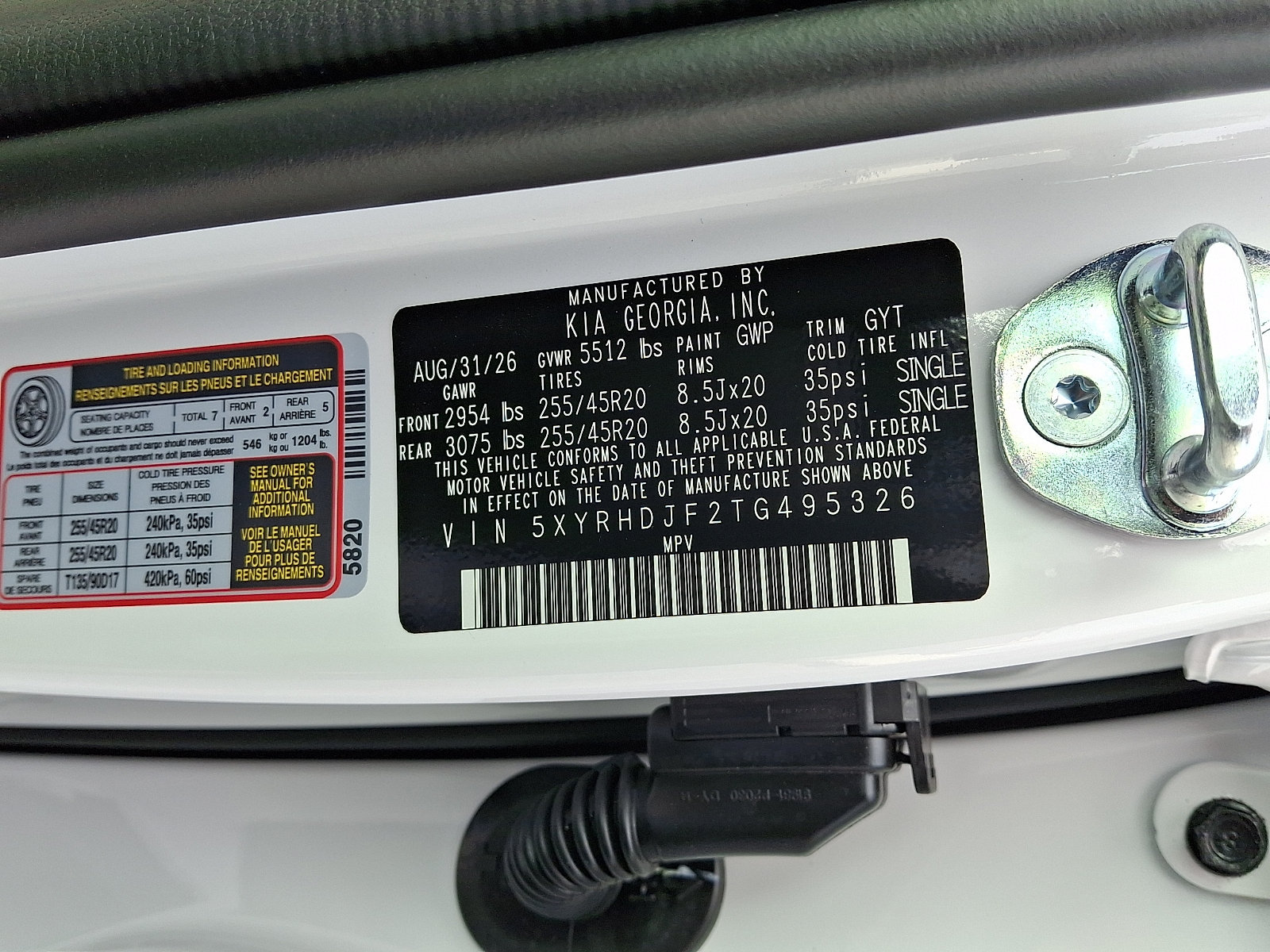 New 2026 Kia Sorento EX AWD/4WD image 23