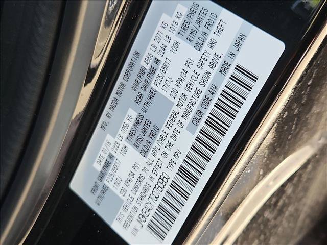Used 2016 MAZDA CX-5 Touring AWD/4WD image 18