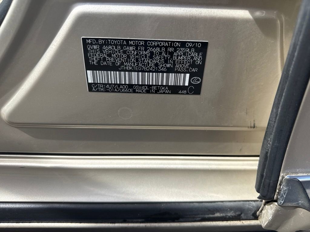 Used 2011 Lexus ES 350 FWD image 16