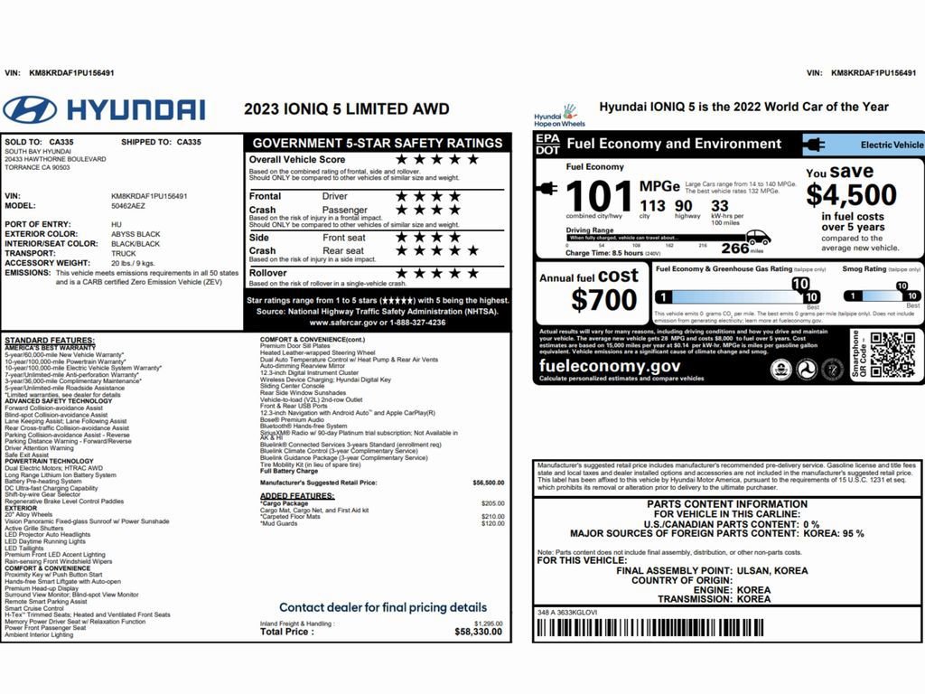 Used 2023 Hyundai Ioniq 5 Limited w/ Cargo Package AWD/4WD image 2