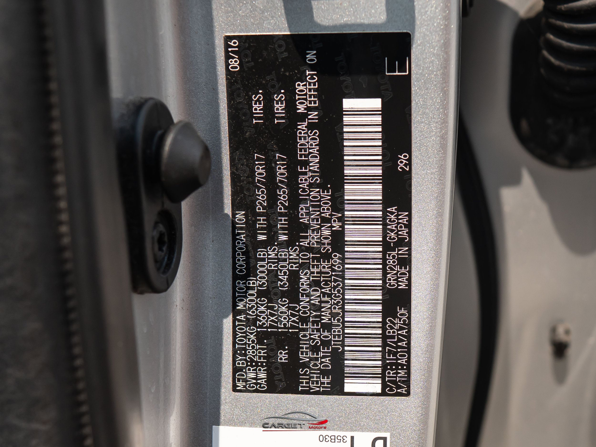 Used 2016 Toyota 4Runner SR5 Premium AWD/4WD image 47