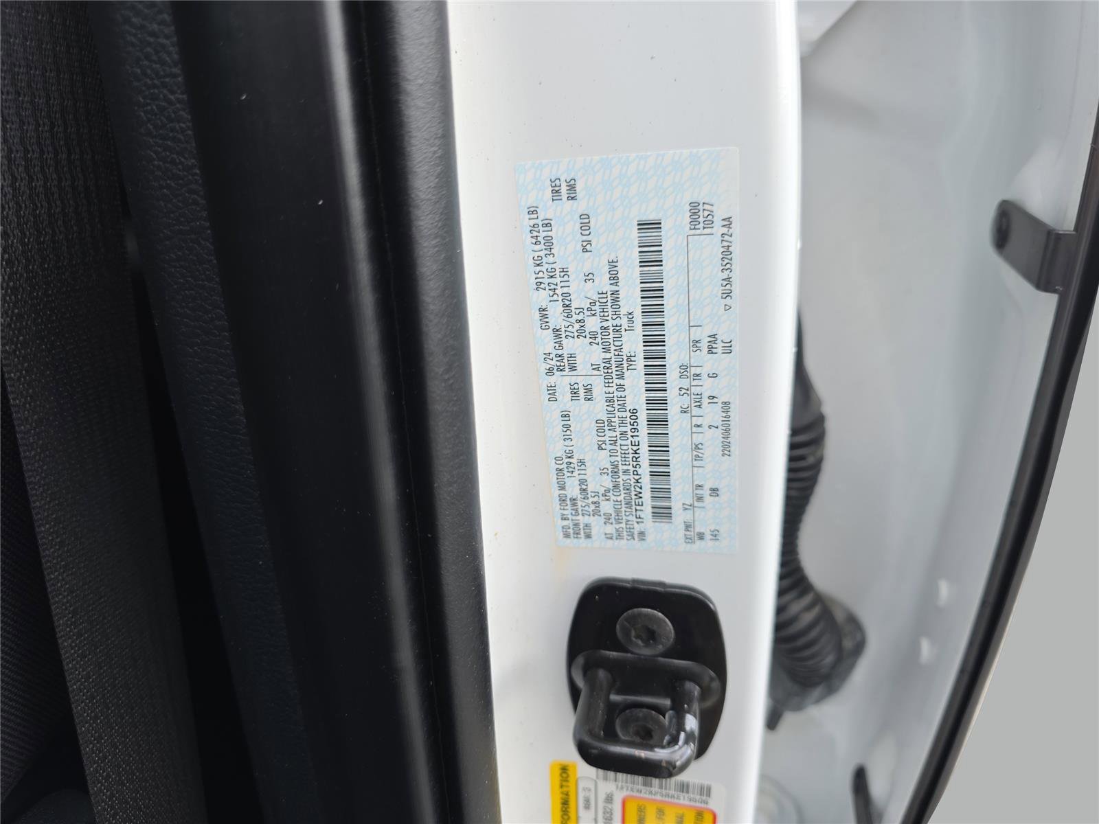 Used 2024 Ford F150 STX image 11