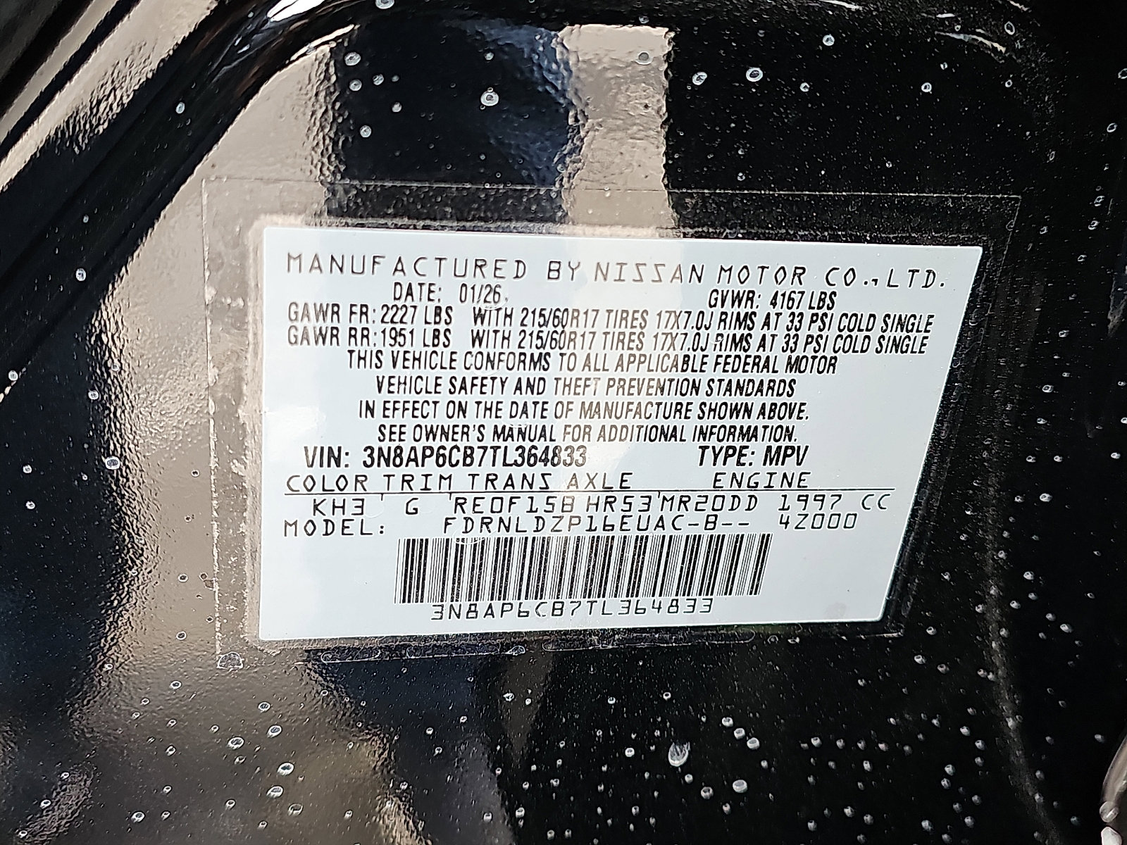 New 2026 Nissan Kicks SV w/ SV Premium Package image 18
