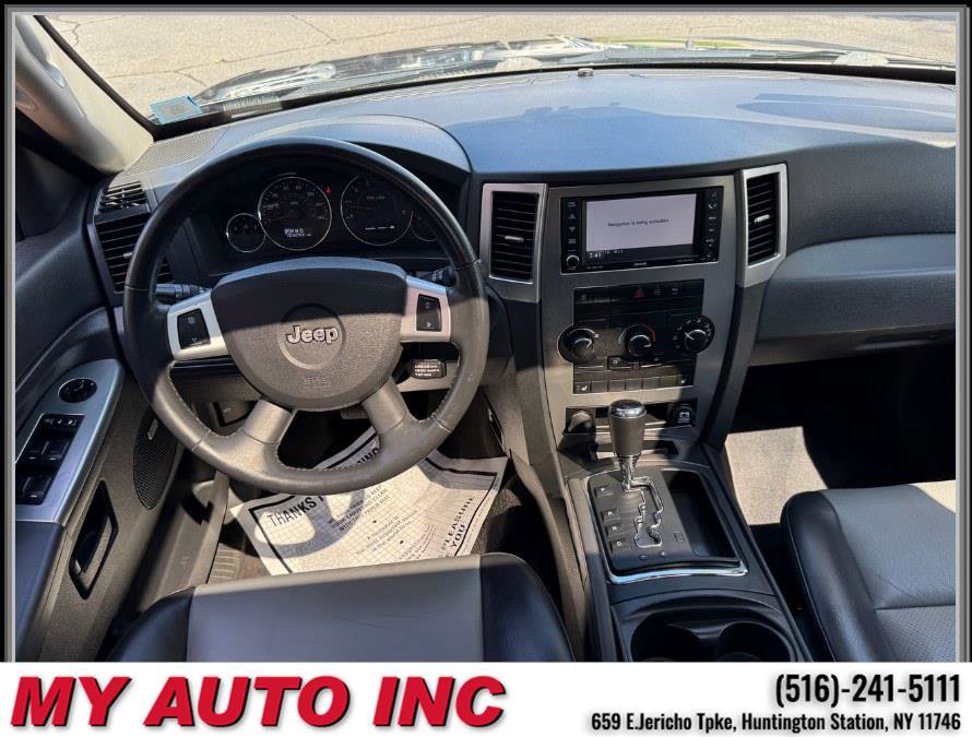 Used 2008 Jeep Grand Cherokee Laredo image 12