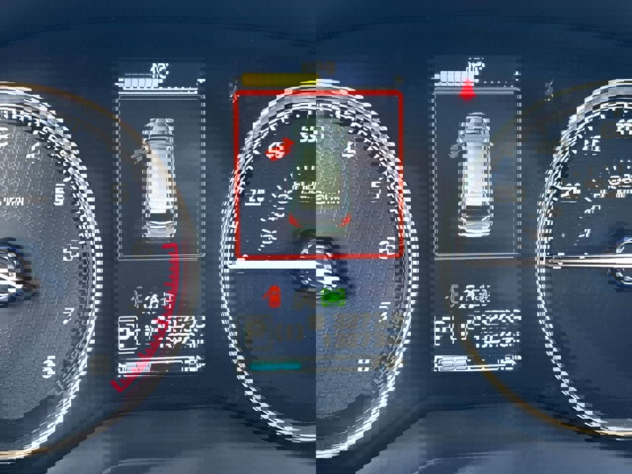 Certified 2023 Subaru Forester Touring image 29