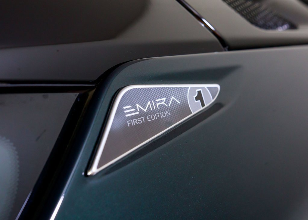 Used 2024 Lotus Emira First Edition image 25