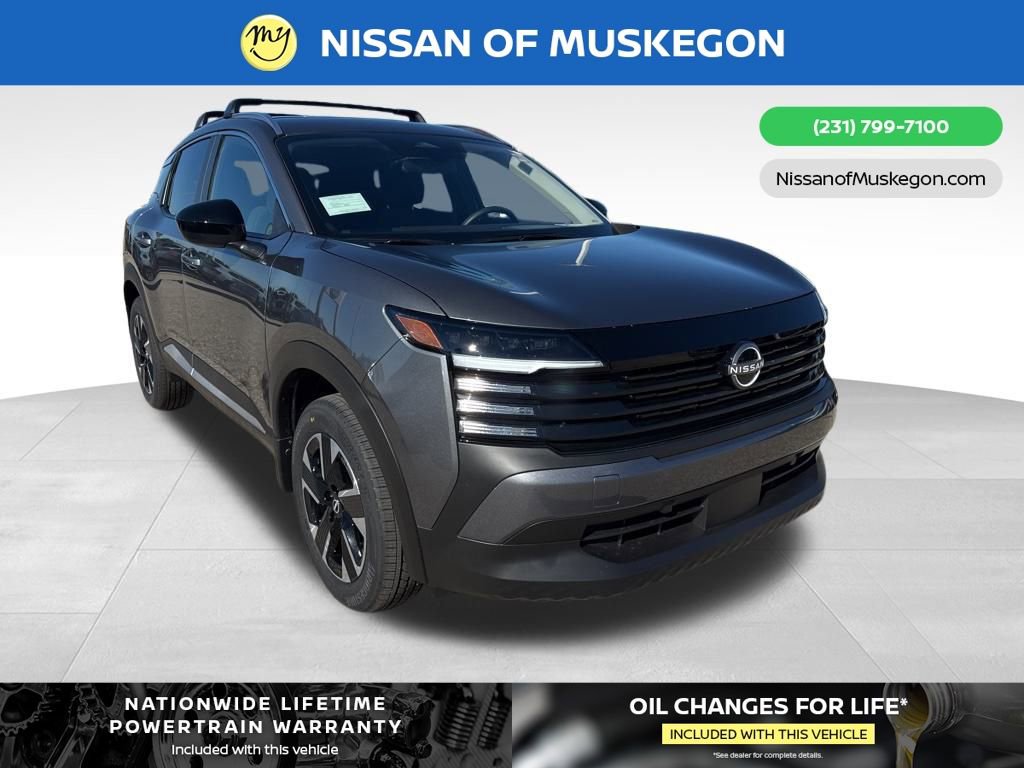 New 2026 Nissan Kicks SV