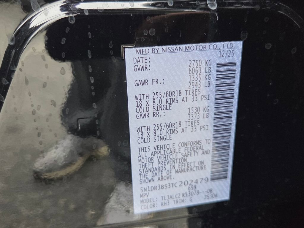 New 2026 Nissan Pathfinder SV image 4