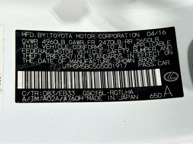 Used 2016 Lexus RC 300 AWD image 31