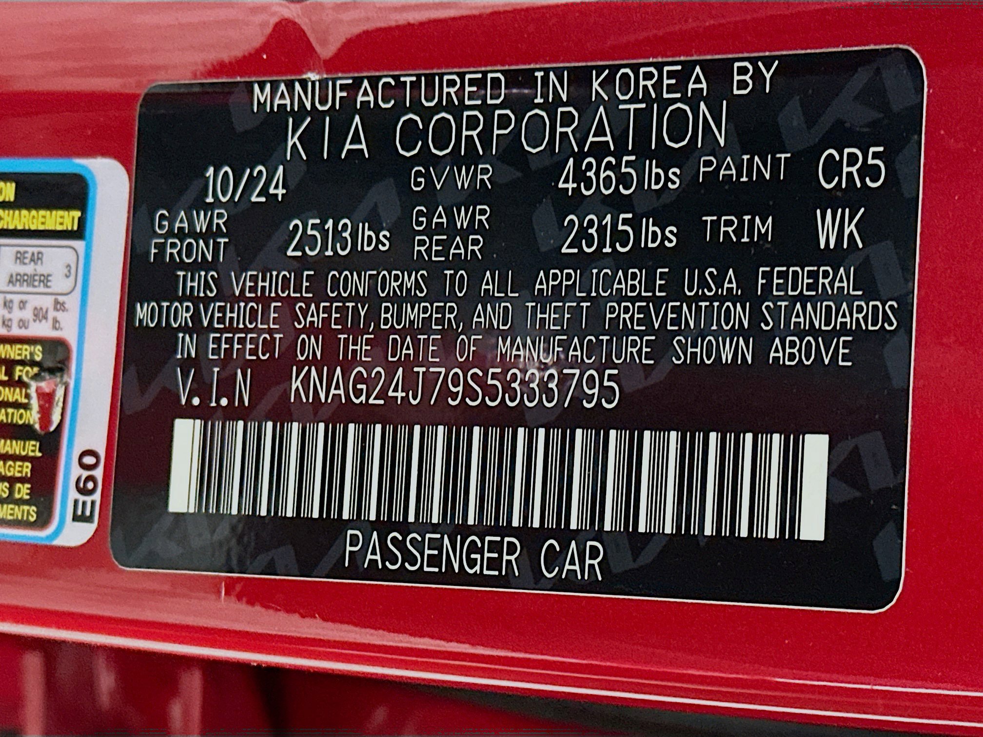 Used 2025 Kia K5 LXS FWD image 12