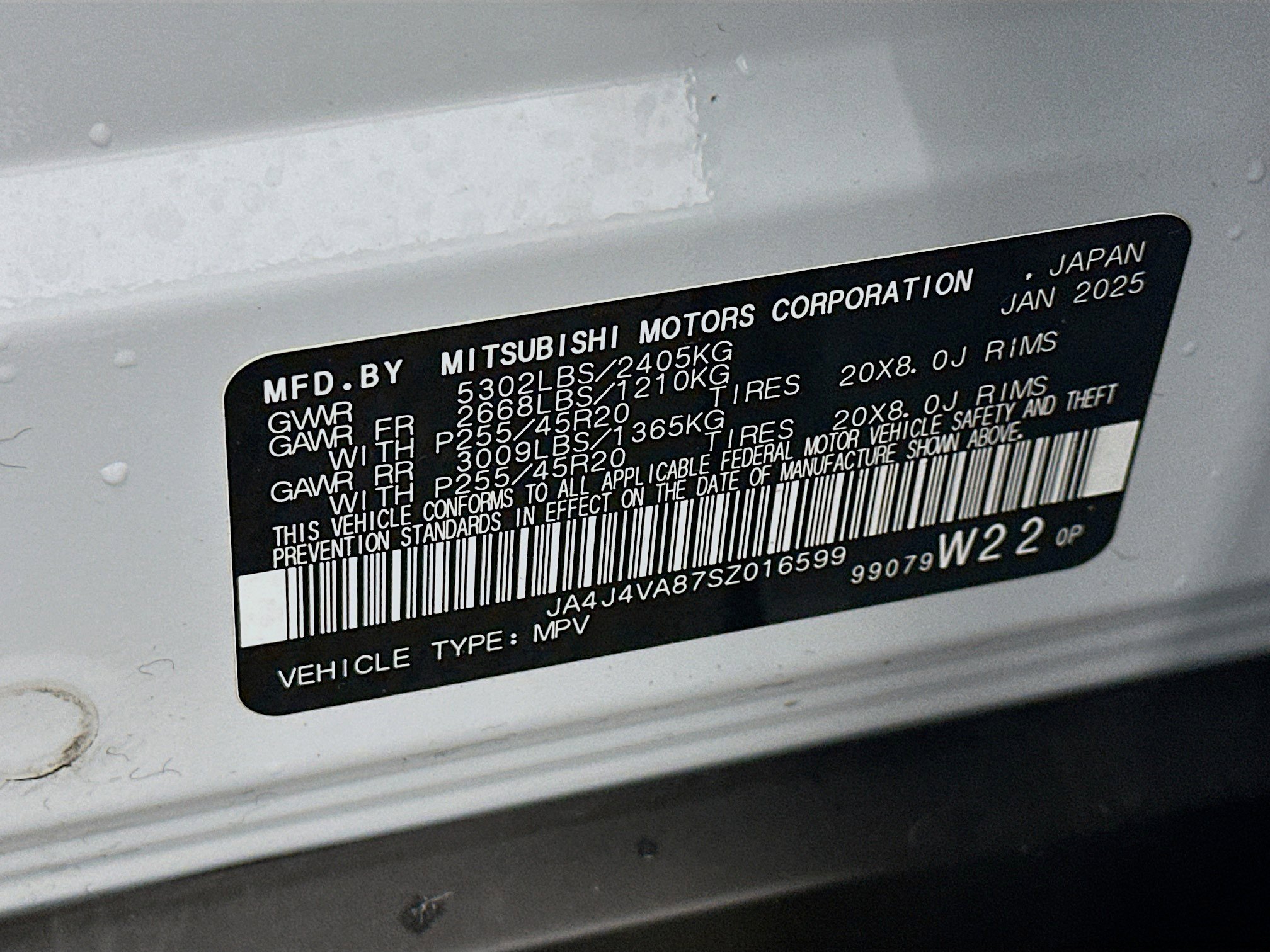 Used 2025 Mitsubishi Outlander SE image 12