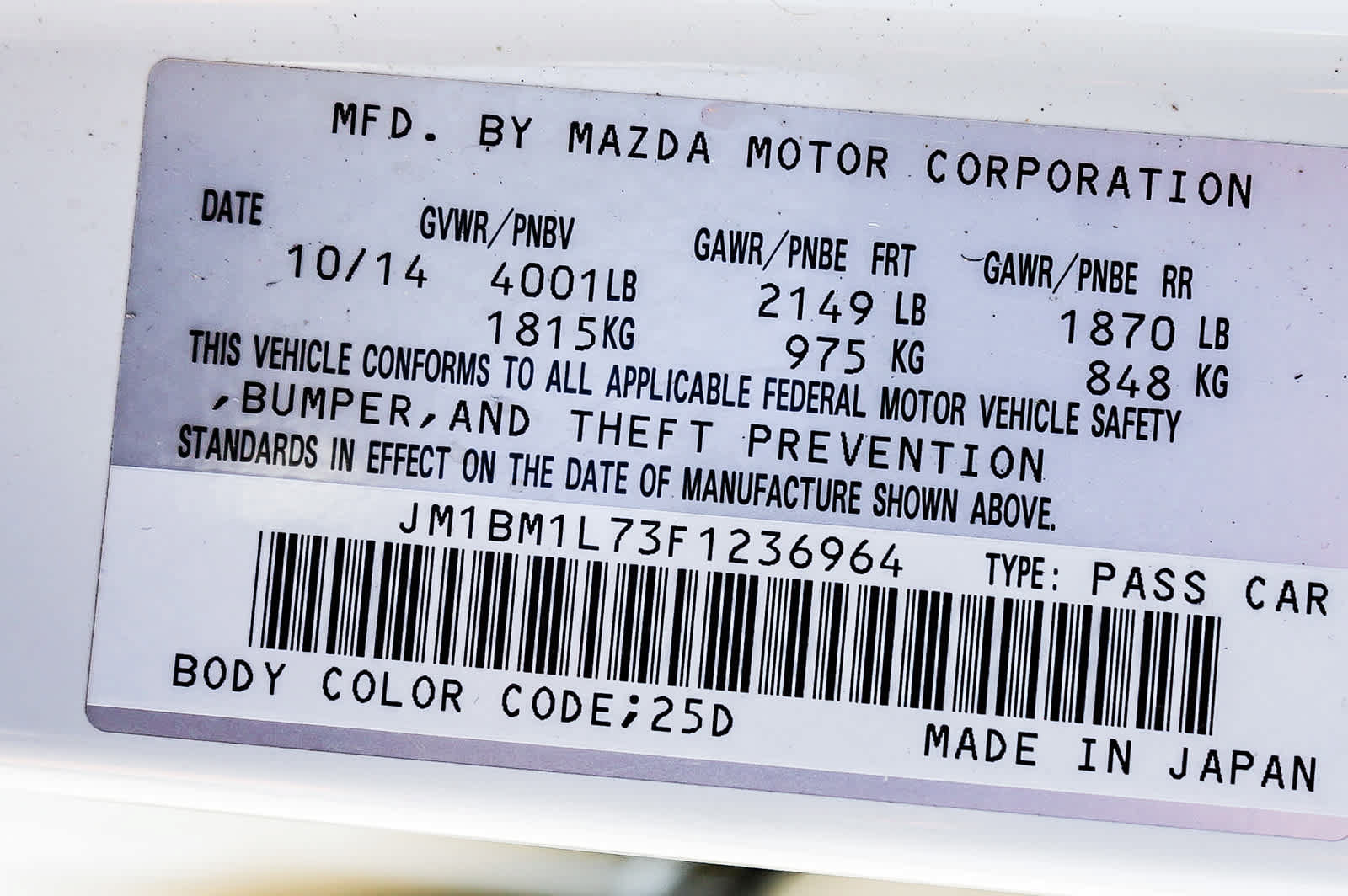 Used 2015 MAZDA MAZDA3 i Touring FWD image 26