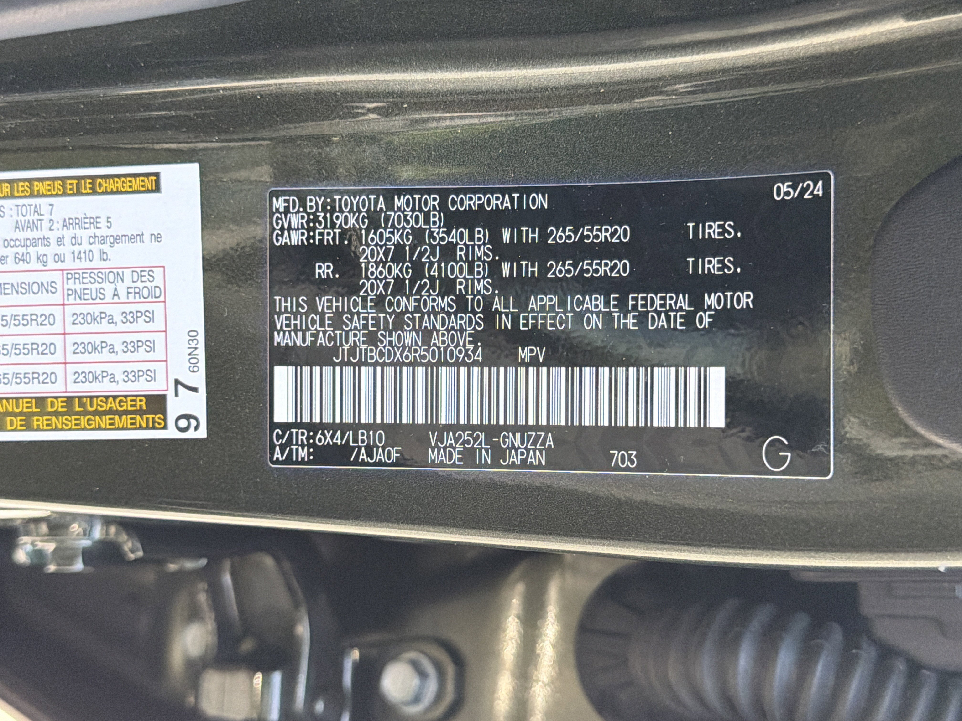 Used 2024 Lexus GX 550 w/ Accessory Package (Z1) AWD/4WD image 33