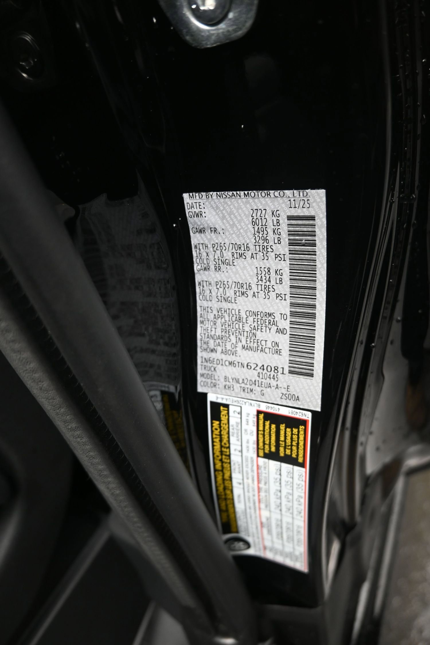 New 2026 Nissan Frontier S image 12