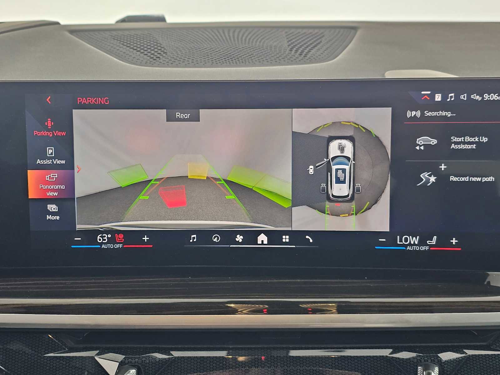 Used 2024 BMW X5 xDrive50e image 26