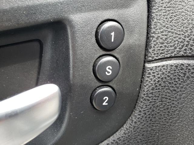 Used 2016 Chrysler 300 C w/ Harman/Kardon Audio Group image 22