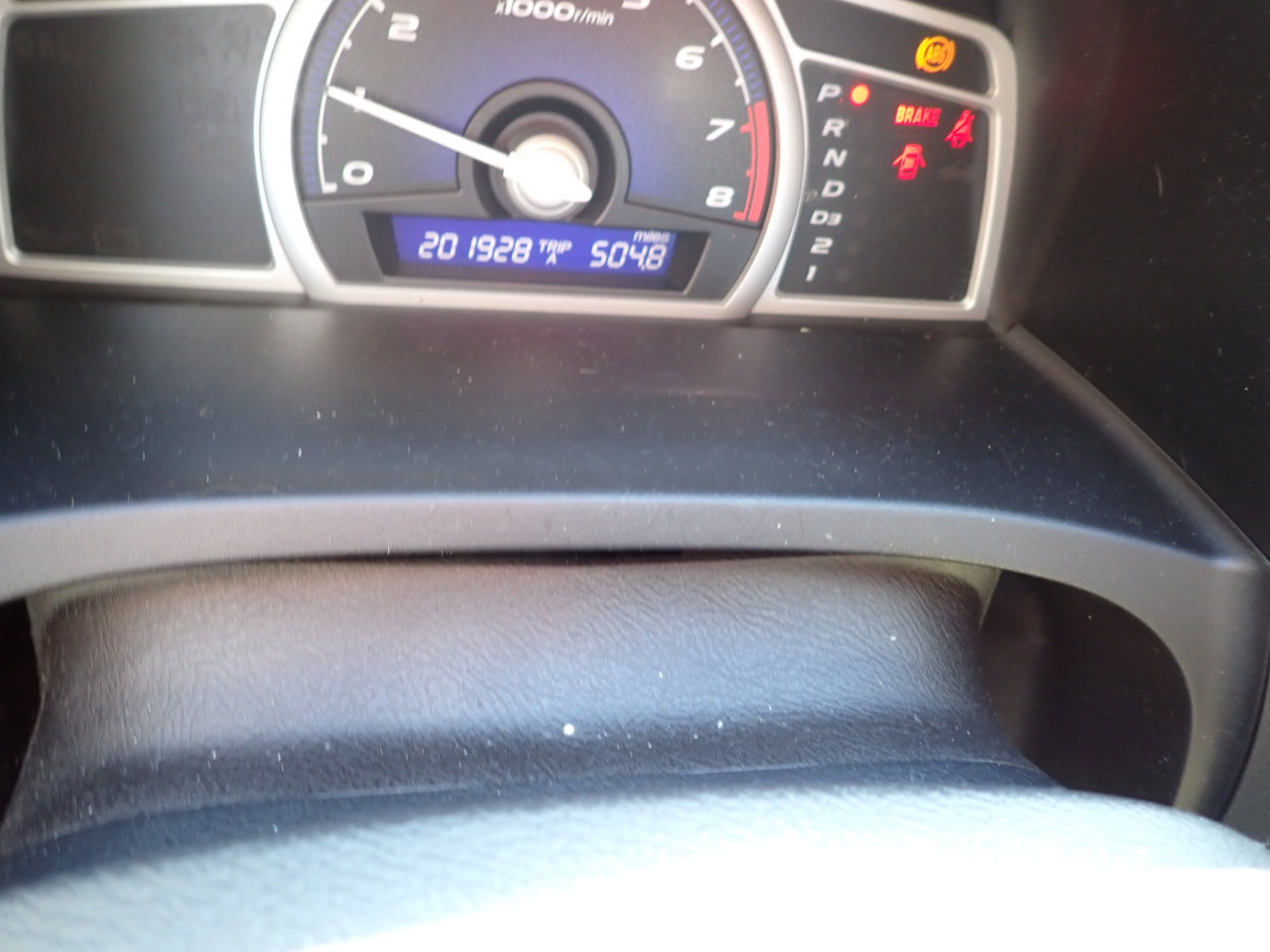 Used 2006 Honda Civic EX image 12