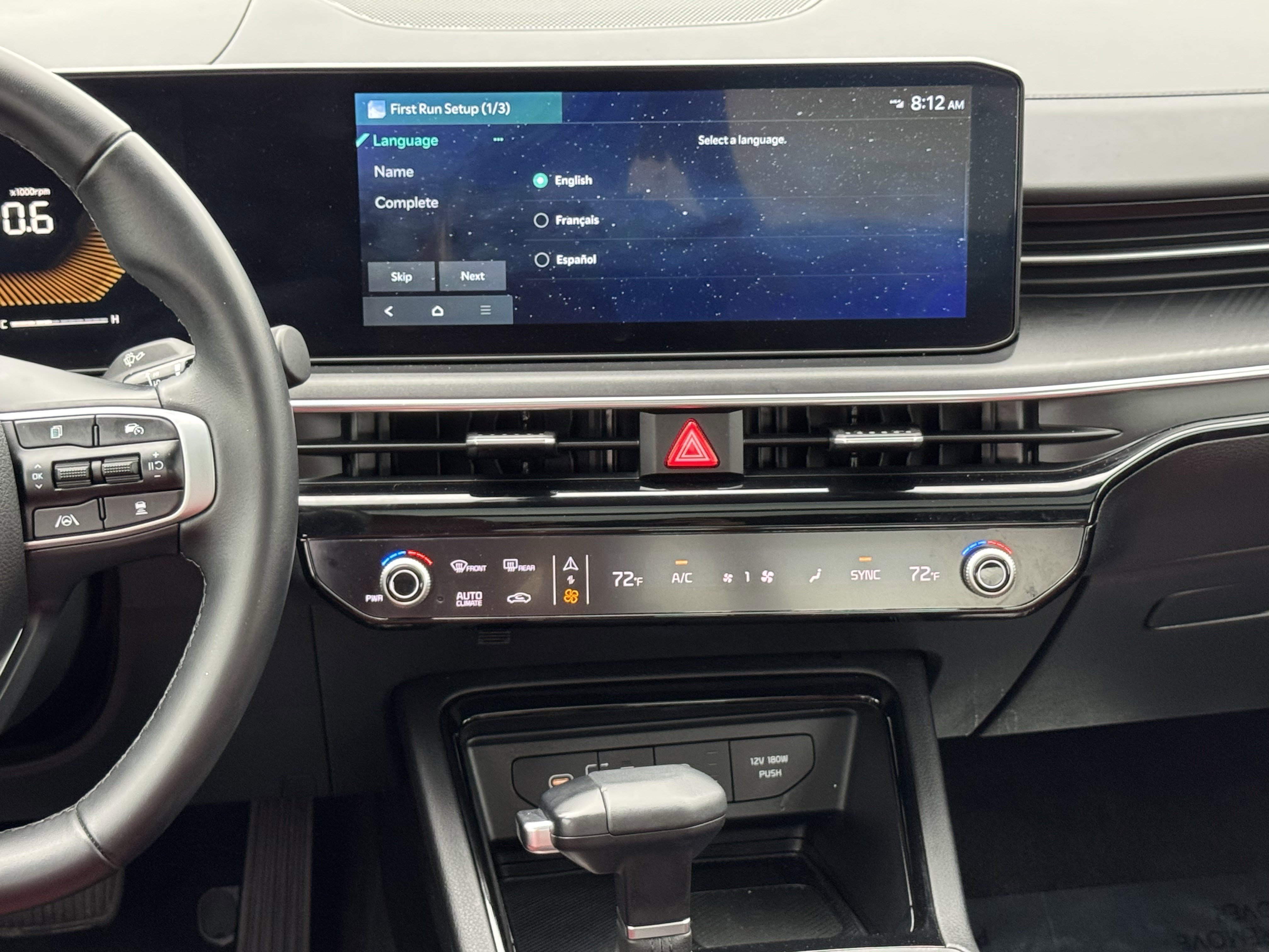 Used 2025 Kia K5 GT-Line w/ GT-Line Premium Package image 17