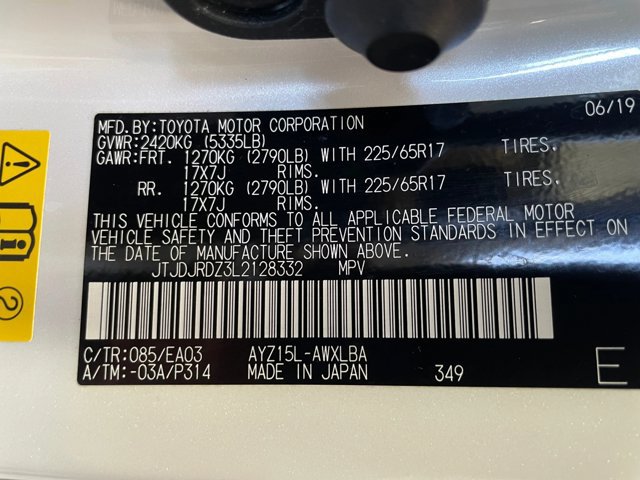 Used 2020 Lexus NX 300h AWD w/ Comfort Package image 25