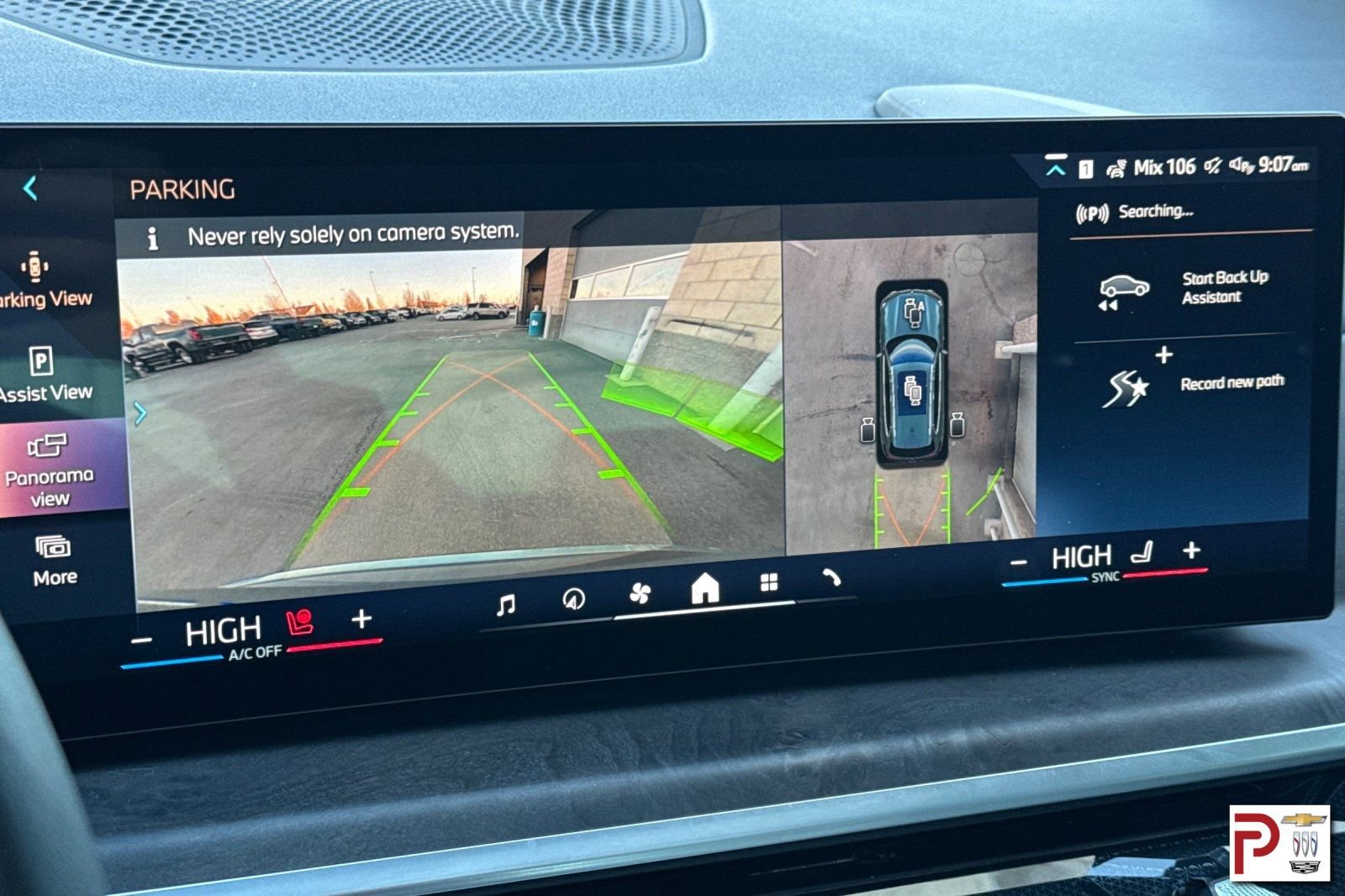 Used 2026 BMW X5 xDrive50e image 25