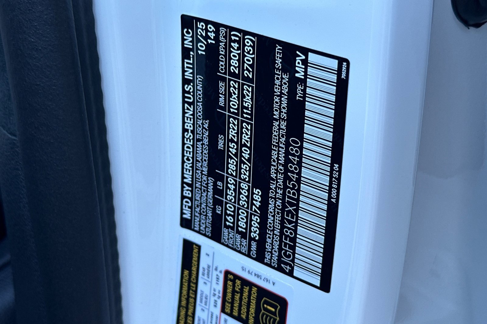 New 2026 Mercedes-Benz GLS 63 AMG 4MATIC image 25