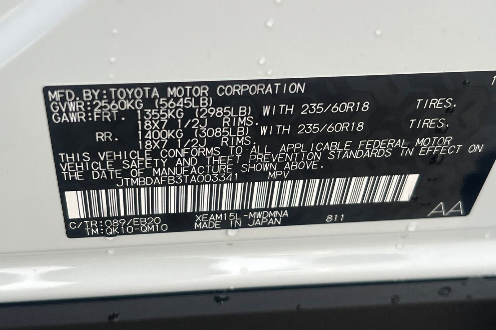 New 2026 Toyota bZ image 22