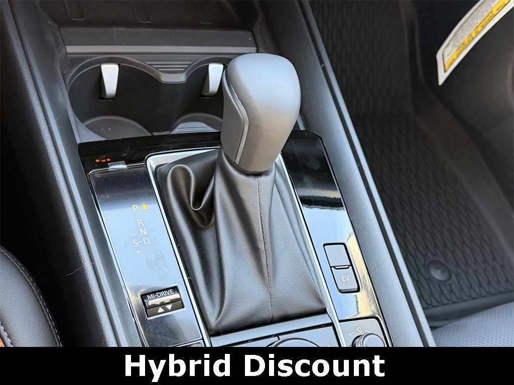 New 2026 MAZDA CX-50 AWD 2.5 Hybrid w/ Weather Package image 30