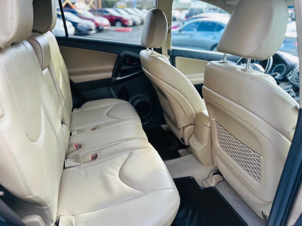 Used 2012 Toyota RAV4 Limited image 17