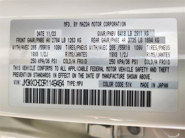 Used 2024 MAZDA CX-90 3.3 Turbo w/ Preferred Plus image 35