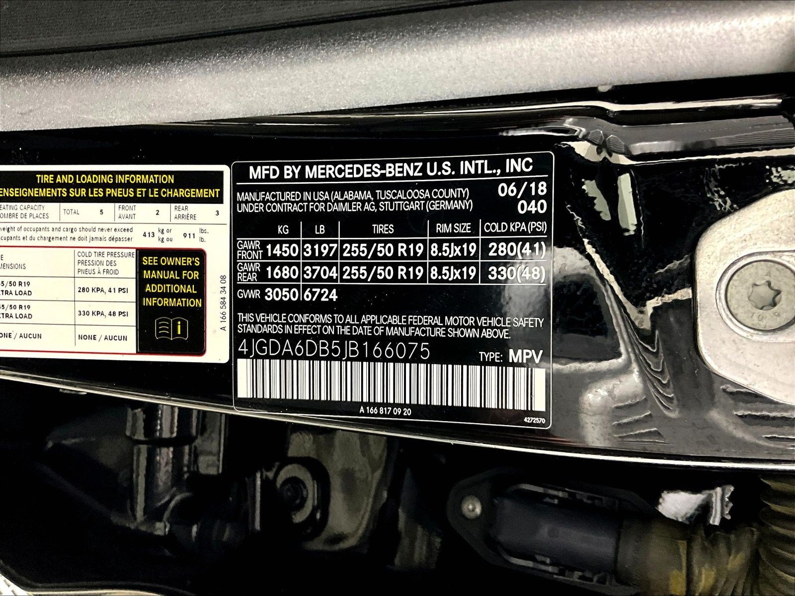 Used 2018 Mercedes-Benz GLE 550e 4MATIC image 19