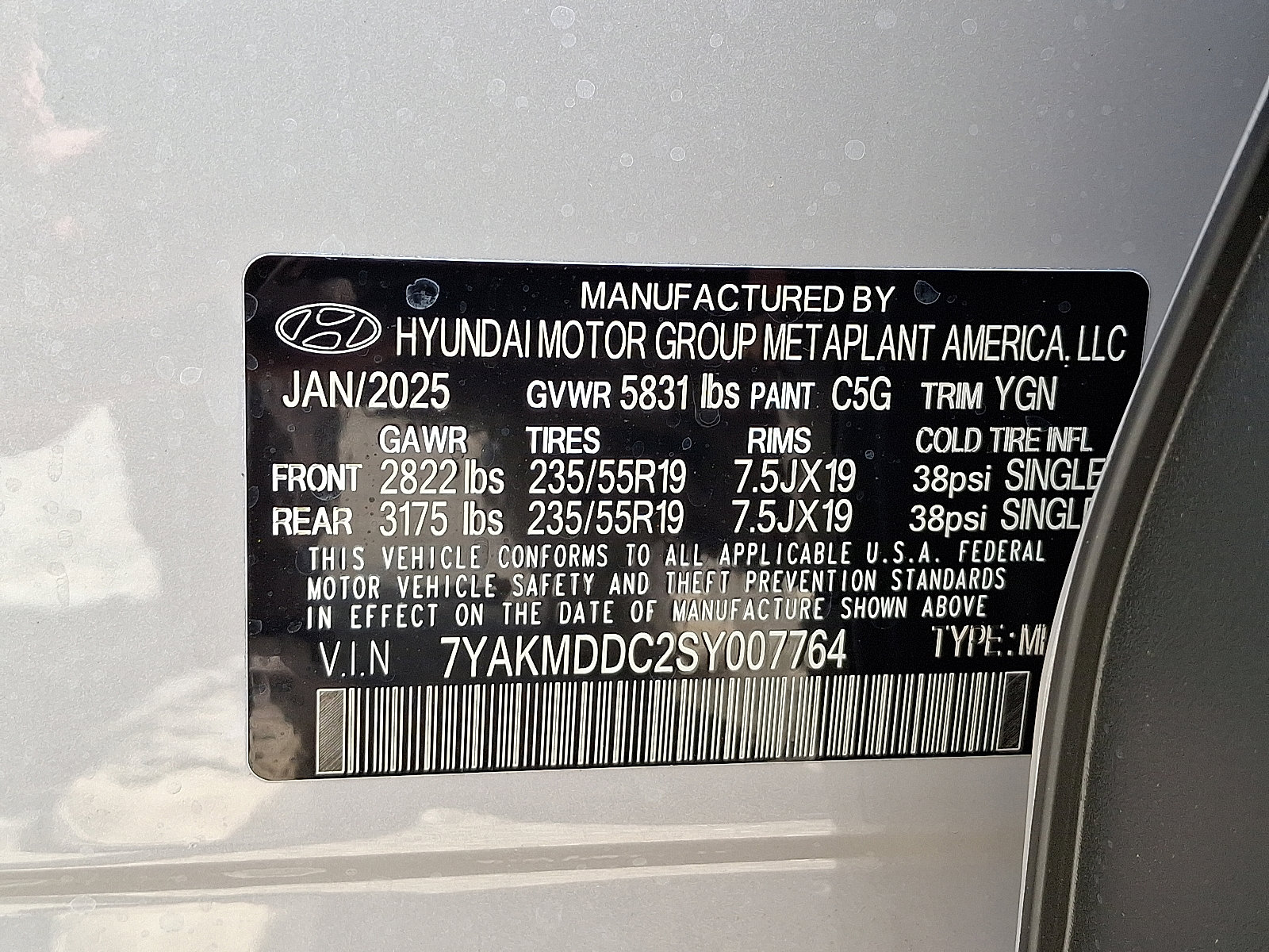 New 2025 Hyundai Ioniq 5 SE image 19