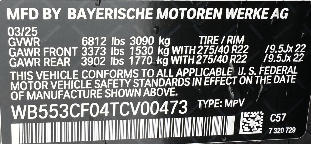 New 2026 BMW iX xDrive60 image 42