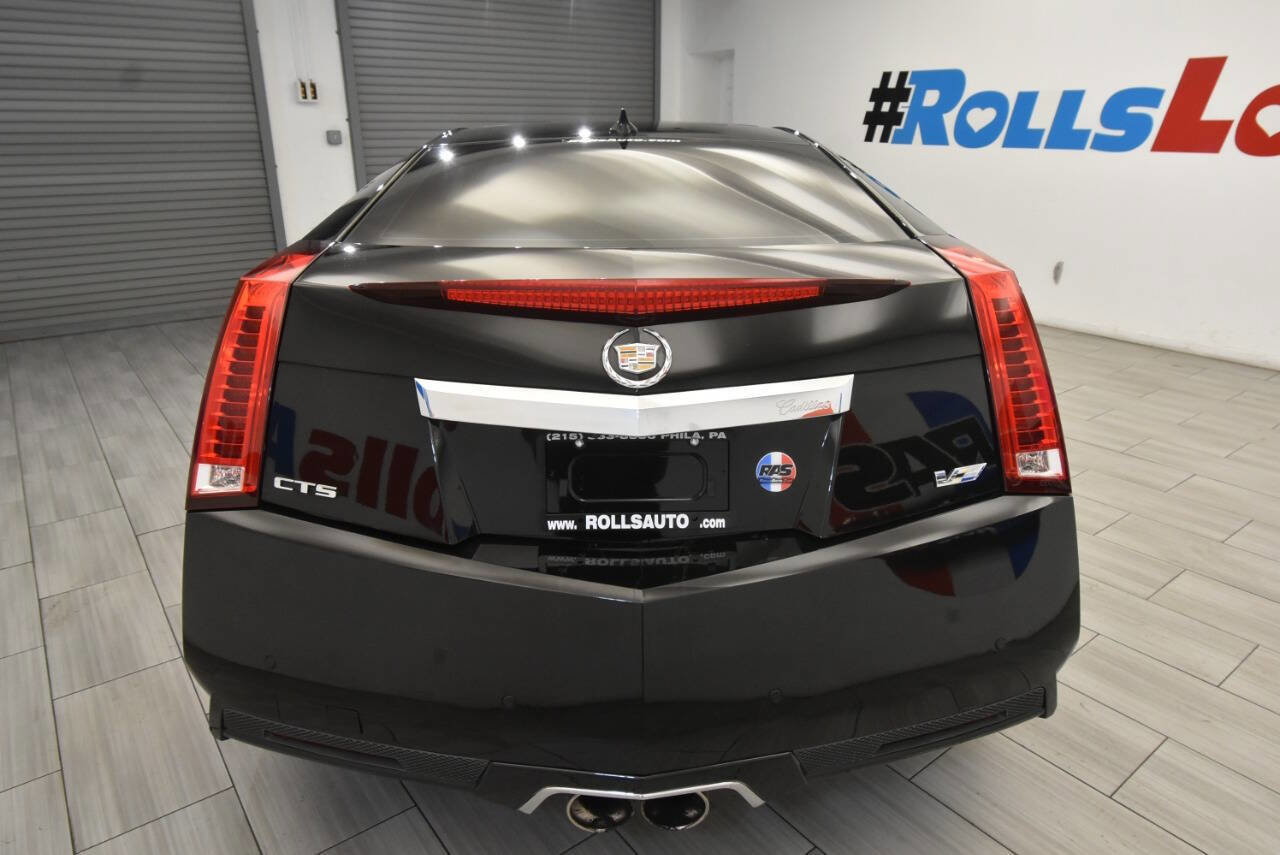 Used 2011 Cadillac CTS V w/ Wood Trim Package image 4