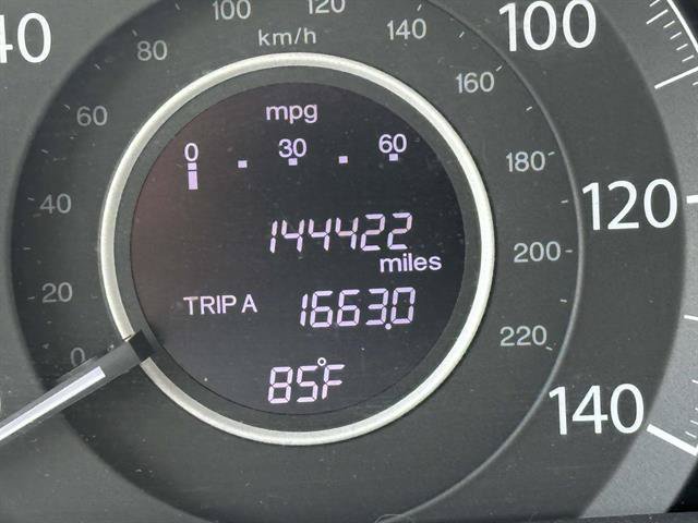 Used 2012 Honda CR-V EX image 38