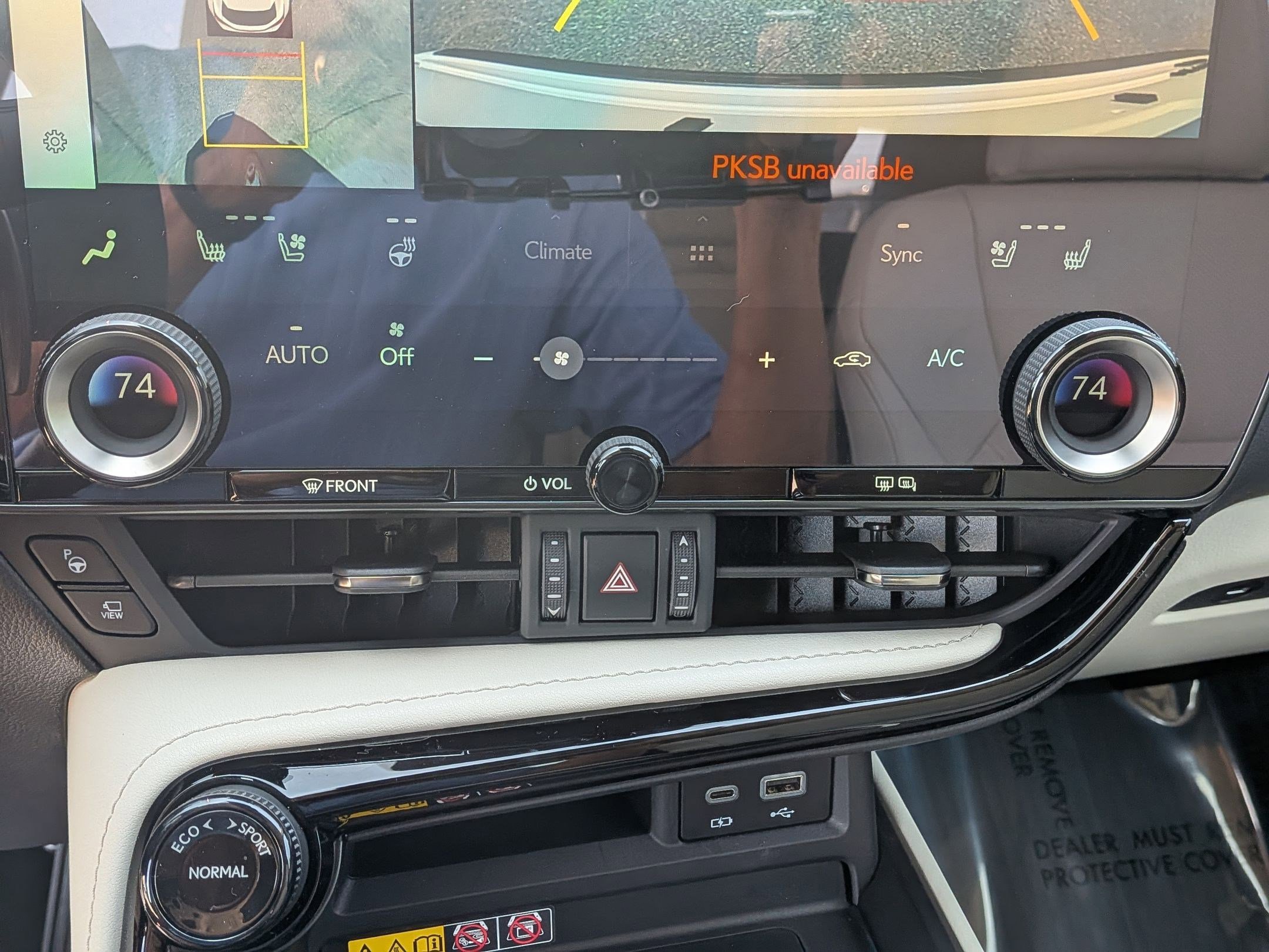 Used 2025 Lexus NX 450h+ AWD w/ Accessory Package (2T) image 24