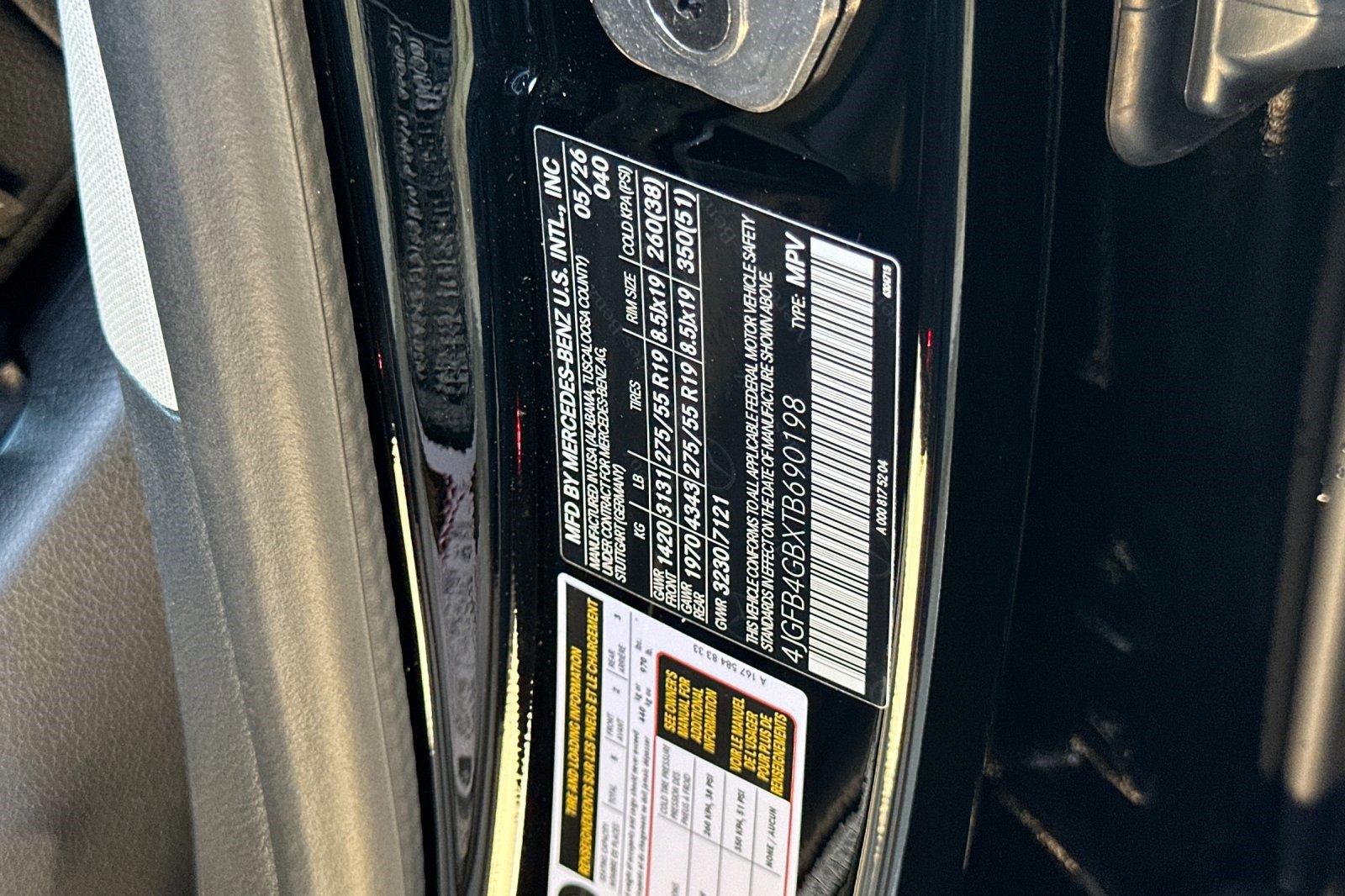 New 2026 Mercedes-Benz GLE 450e 4MATIC image 20