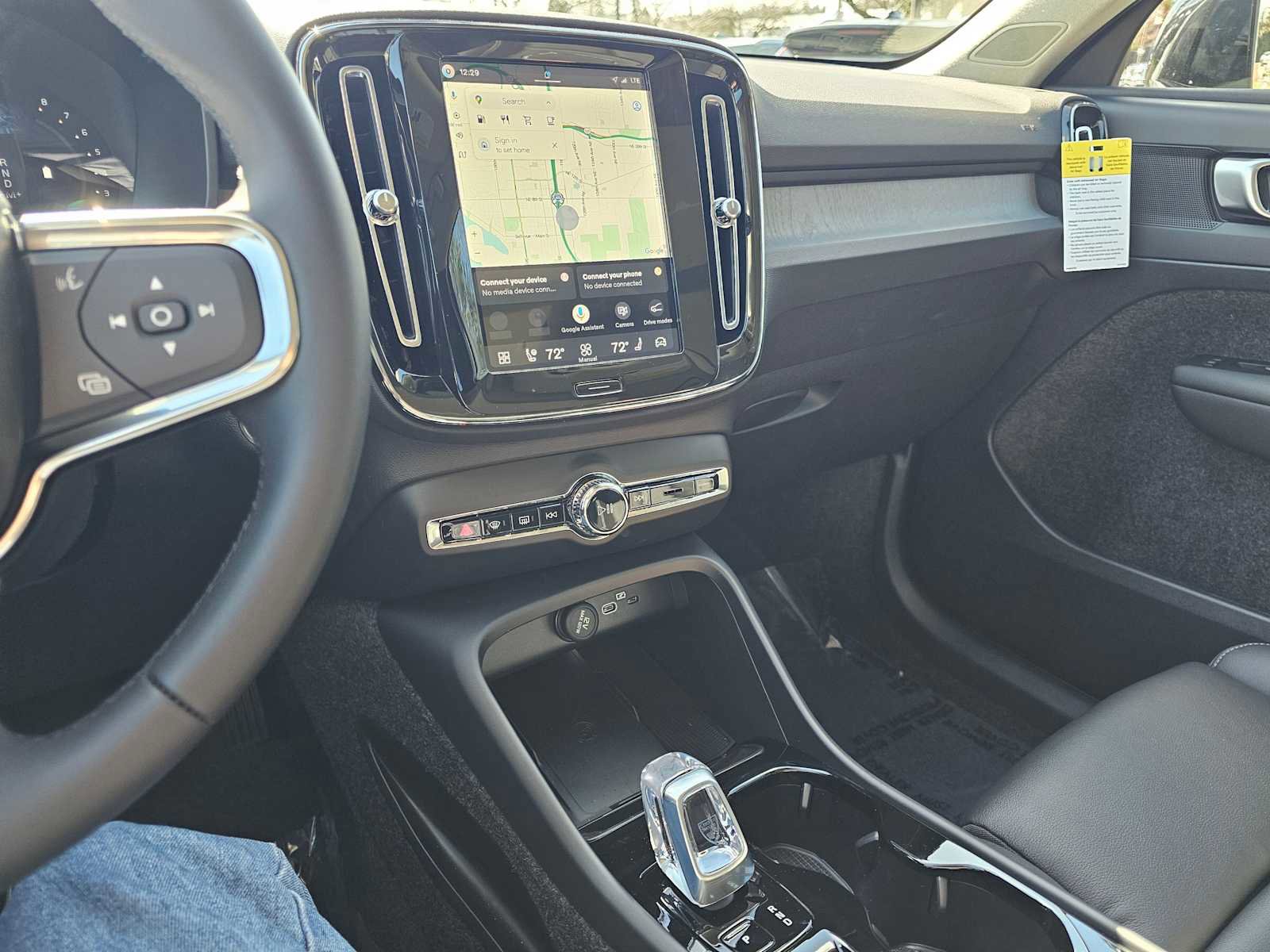 New 2026 Volvo XC40 B5 Plus w/ Protection Package Premier image 30