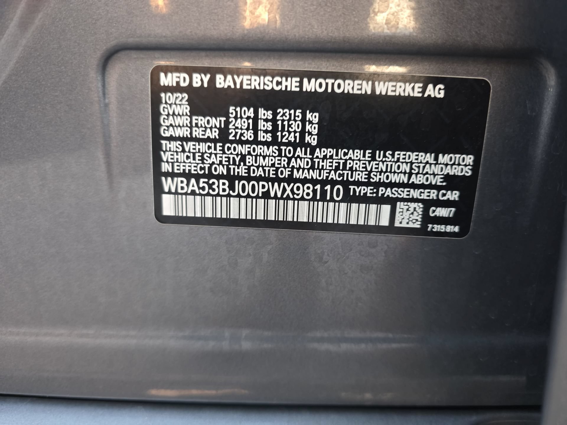 Used 2023 BMW 540i w/ Premium Package RWD image 33