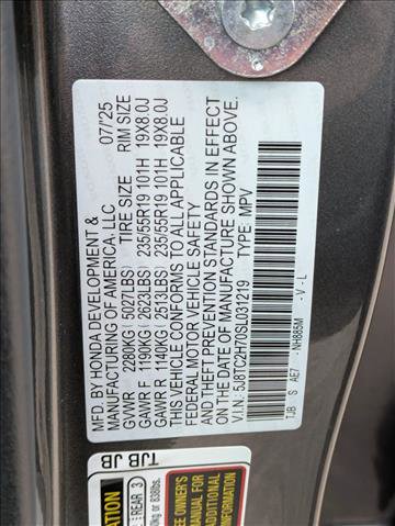 New 2025 Acura RDX SH-AWD w/ Advance Package image 18