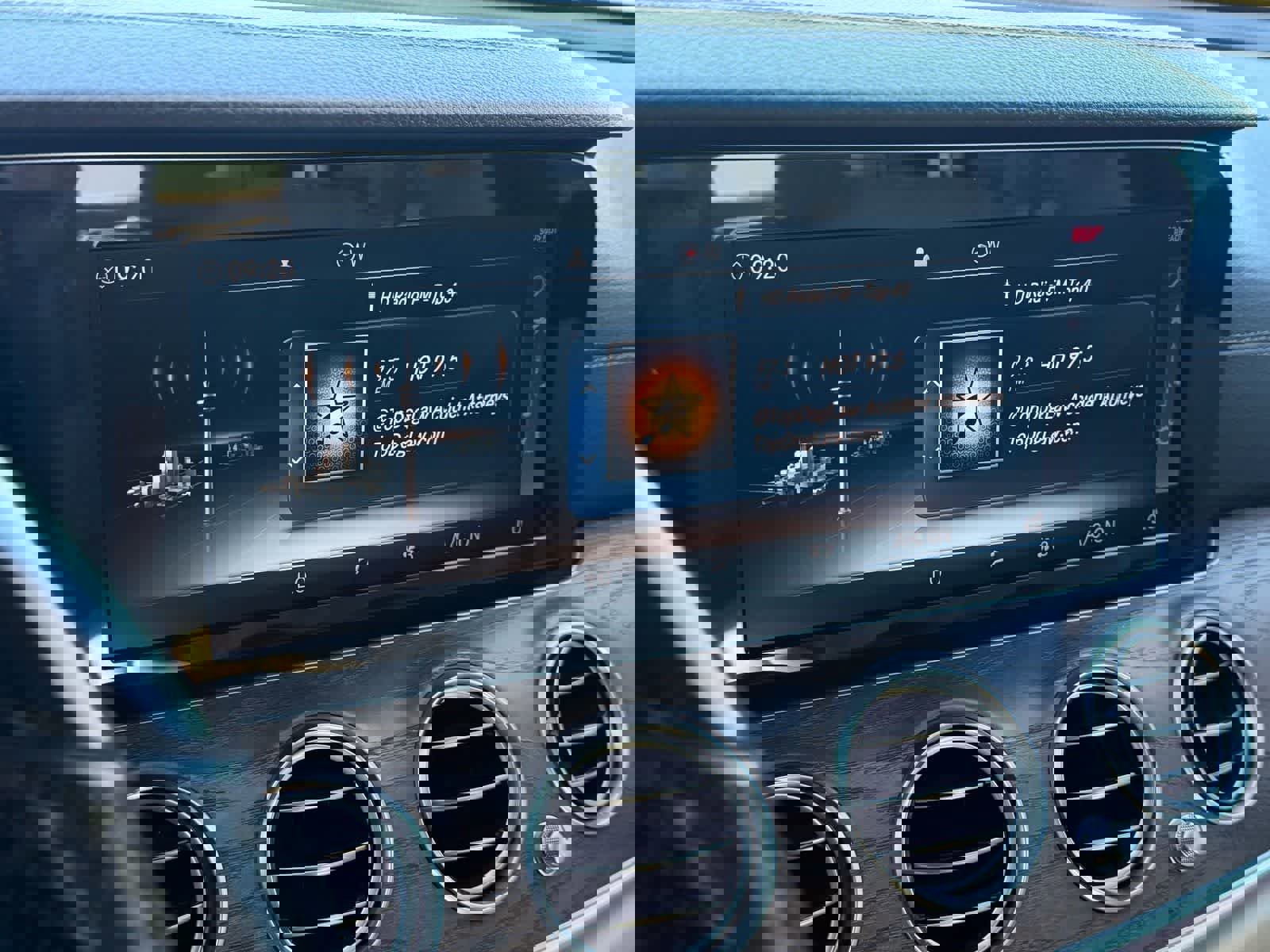 Used 2018 Mercedes-Benz E 300 image 8