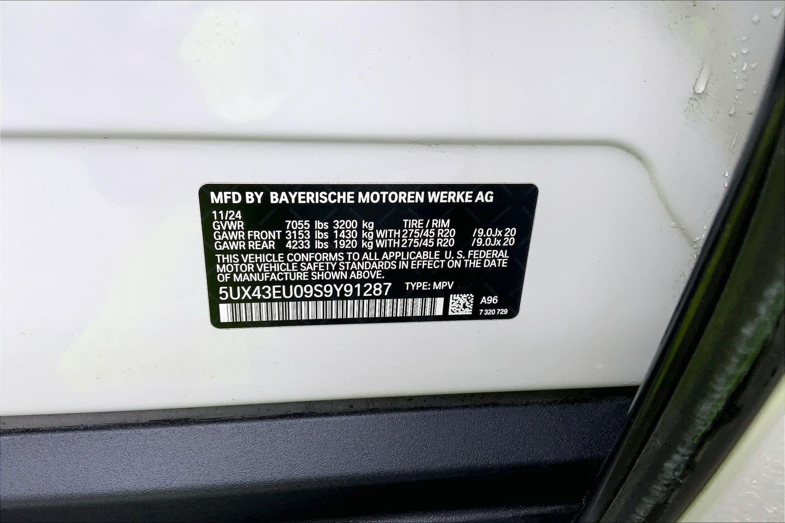 Used 2025 BMW X5 xDrive50e w/ Premium Package AWD/4WD image 31