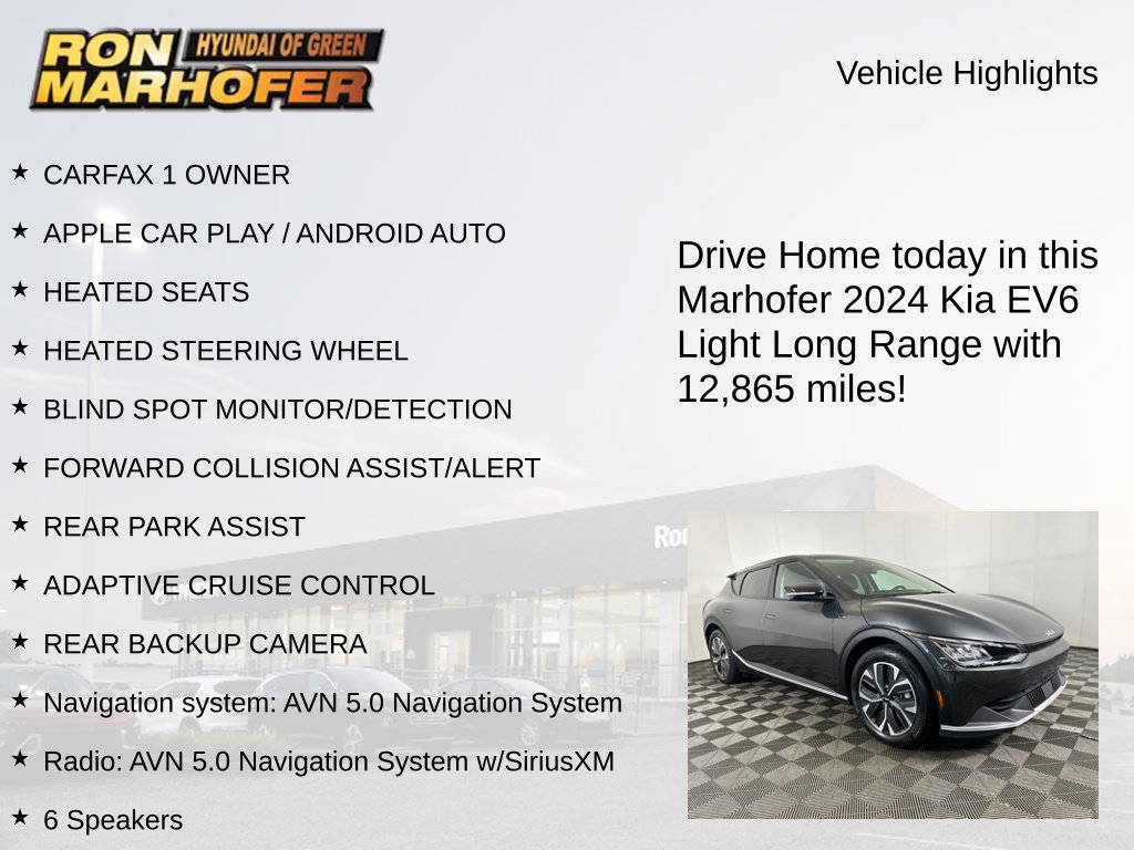 Used 2024 Kia EV6 Light AWD/4WD image 14