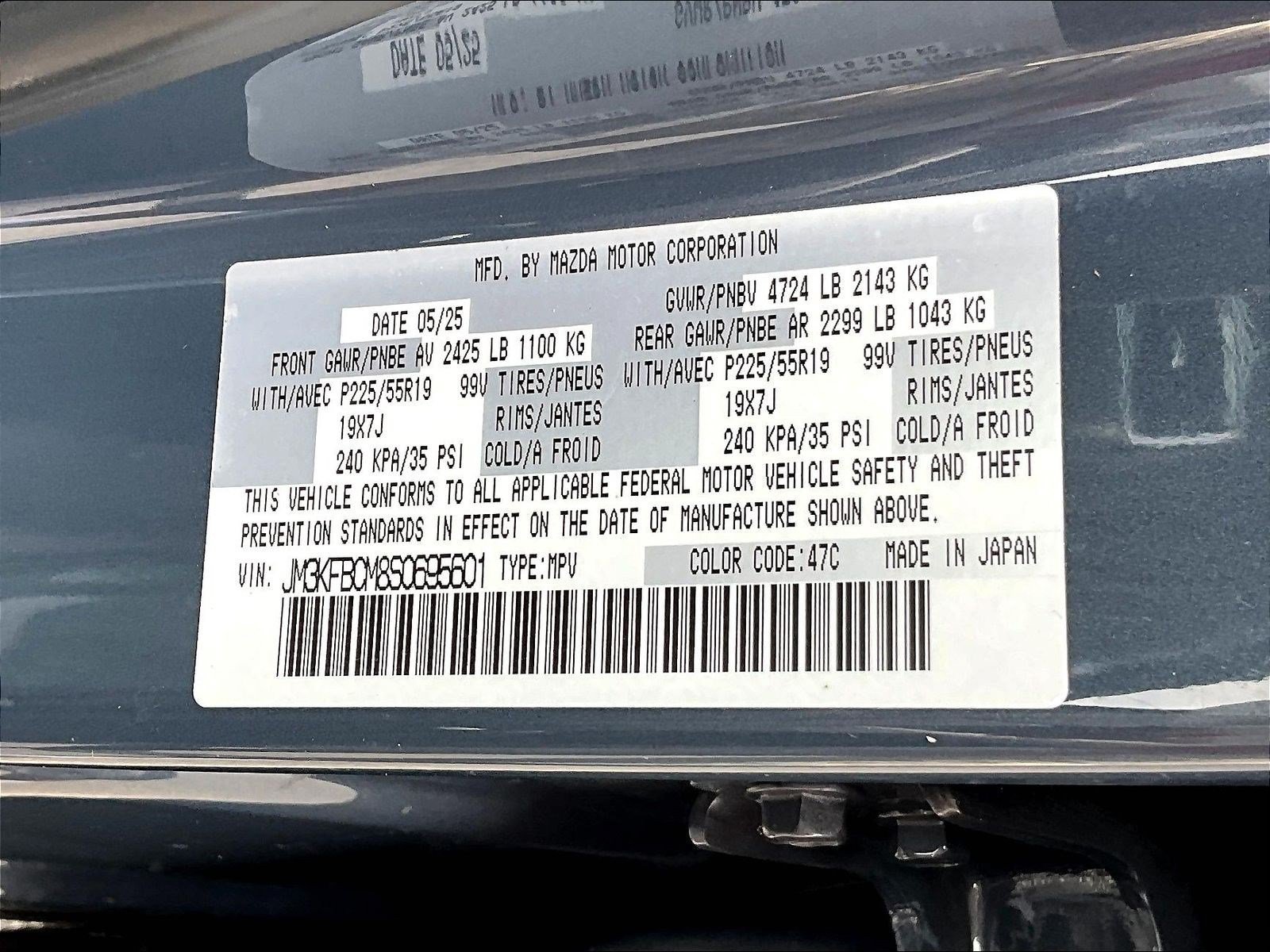 Used 2025 MAZDA CX-5 Carbon Edition AWD/4WD image 19
